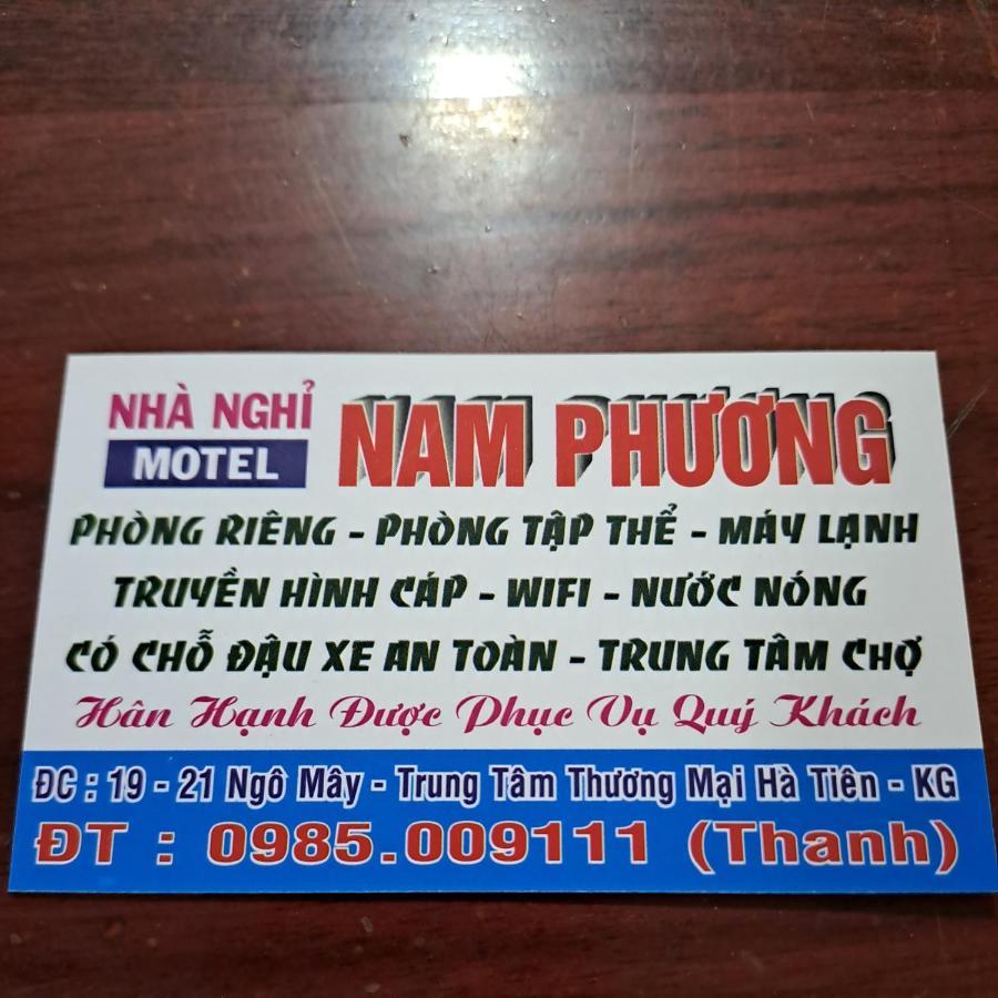 하티엔 Nha Nghi Nam Phuong B&B 외부 사진